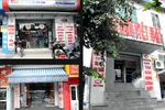 Khó tin những sai phạm "chết người" ở phòng khám đông y TQ