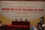 Cụ Nguyễn Văn Tố, cả cuộc đời cống hiến trọn vẹn Đức - Trí - Dũng cho cách mạng
