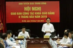 Xây dựng mô hình quản lý các trường công lập theo hướng đảm bảo dân chủ cơ sở