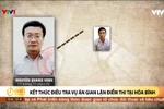 Điểm nghẽn trong xử lý tiêu cực thi cử năm 2018