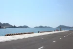 Quy định người và phương tiện ra vào Cảng quốc tế Cam Ranh