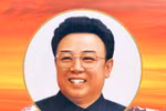 Triều Tiên thêm chủ tịch Kim Jong-il vào khẩu hiệu tuyên truyền