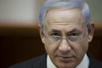 PLO gửi “bản thảo gây kinh ngạc” tới Thủ tướng Israel