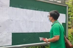 Hà Nội công bố 3 môn thi vào lớp 10 năm học 2024-2025