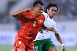 Điểm tin 18/10: Việt Nam gặp Turkmenistan ngày khai mạc VFF Cup
