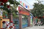 Khoản thu đầu năm gần 8,5 triệu, phụ huynh ý kiến, HT Mầm non Nông Trang lý giải
