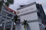 11 giảng viên tại Indonesia bị thu hồi chức danh GS do gian lận học thuật