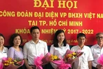 Bảo hiểm xã hội Việt Nam phát huy vai trò của tổ chức công đoàn