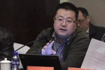 “Biển Đông: Mỹ gây sức ép cho Trung Quốc về pháp lý chứ không phải quân sự”