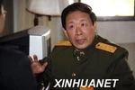 Tướng Trung Quốc đề nghị đặt tên tàu sân bay đầu tiên là Đảo Điếu Ngư