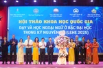 AJC tổ chức hội thảo Dạy và học ngoại ngữ ở bậc đại học trong kỷ nguyên số