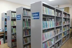 Hòa Bình: Công tác thư viện các trường THPT ở huyện Lạc Sơn còn nhiều hạn chế