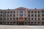 Tuyên Quang tuyển dụng 1 giáo viên sư phạm Hóa học dạy trường Chuyên 