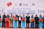 Ra mắt Viện Hàn ngữ NTU-DAEJIN