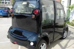 Đã có hơn 1000 xe điện 4 bánh tại Việt Nam, quản lý thế nào?