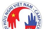 Việt Nam và Campuchia luôn sát cánh bên nhau