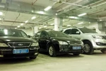 Chính phủ yêu cầu thực hiện triệt để thực hành tiết kiệm, chống lãng phí