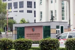 Chức năng, cơ cấu tổ chức của Bộ Tài nguyên và Môi trường