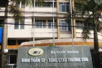Doanh nghiệp quốc phòng, an ninh được tổ chức, hoạt động thế nào?