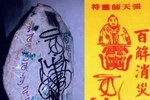 Bộ trưởng Hoàng Tuấn Anh nói về hòn đá bị cho là "yểm bùa" ở Đền Hùng