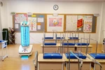 Ban Mai School ứng dụng robot khử khuẩn thông minh phòng chống Covid-19