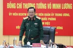 Thành lập Tổ công tác đặc biệt của Chính phủ thực hiện công tác chống dịch COVID