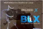 Campuchia cảnh báo về sản phẩm BALANCE X, Cục An toàn thực phẩm ra khuyến cáo