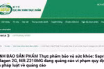 Cảnh báo thực phẩm BVSK Sapril Collagen 2G, MR.Z210MG vi phạm quảng cáo