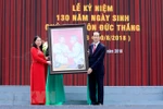 Kỷ niệm trọng thể 130 năm Ngày sinh Chủ tịch nước Tôn Đức Thắng