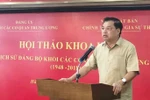 Bổ sung thành viên Hội đồng Thi đua - Khen thưởng Trung ương