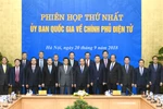 Ủy ban Quốc gia về Chính phủ điện tử không làm thay nhiệm vụ của các bộ, ngành