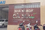 Ba đơn vị sự nghiệp công lập của tỉnh Cà Mau thành công ty cổ phần