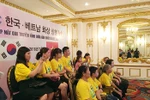  37 cô dâu Việt tại Hàn Quốc đoàn tụ trực tuyến với gia đình Việt Nam