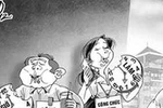 Thế nào là cán bộ cầm chừng, công tư lẫn lộn?