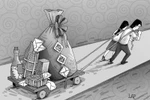 Nên thêm nội dung “không nhận quà” vào “Quy định về đạo đức nhà giáo” 