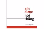 Giáo sư Hoàng Tụy: Một góc nhìn!