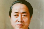 Giáo sư Hà Văn Tấn từ trần