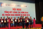 BIENDONG POC đón nhận 10 tỷ m3 khí sau 5 năm vận hành khai thác
