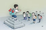 "Phe, nhóm" trong lớp và cách hòa giải 