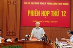 Lò nóng và củi tươi đang cháy!