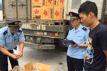 Siết kiểm tra hàng xuất khẩu qua cửa khẩu phụ