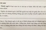 Phân biệt thành ngữ, tục ngữ