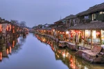 Thả hồn nơi chốn cổ trấn ngàn năm