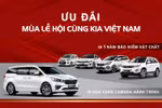 Tưng bừng mùa lễ hội cuối năm với chương trình tri ân đặc biệt từ Kia Việt Nam