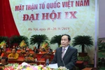 Ông Trần Thanh Mẫn tái đắc cử Chủ tịch Ủy ban Trung ương Mặt trận Tổ quốc