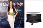 Chiêu tạo eo thon "đánh lừa" thị giác