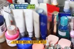 Nghiện make-up, chàng trai sở hữu kho mỹ phẩm 19,5 tỷ đồng
