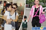 Style xuống phố cực chất của mẹ con Trương Bá Chi