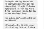 Ảnh minh họa Lã Tiến