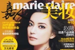 Triệu Vy và những điều chưa bao giờ kể về cái đẹp